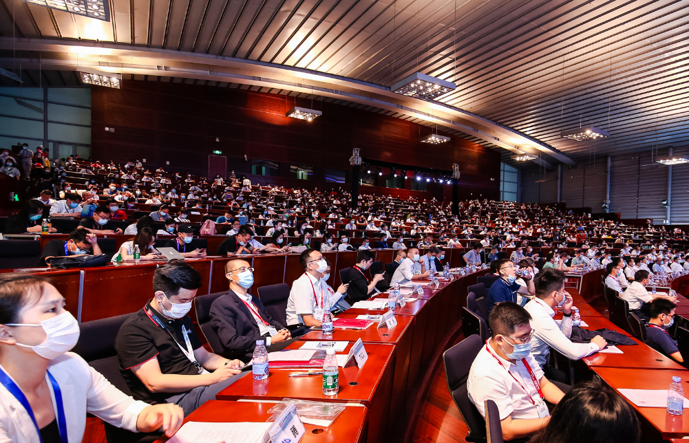 中國電子信息博覽會-研討會
